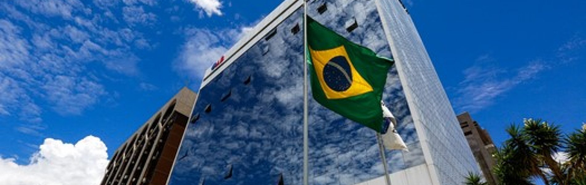 [Nota Pública - OAB não aceita a criminalização da advocacia]