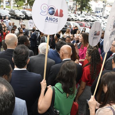 [Ato pela Valorização da Advocacia reuniu advogadas e advogados de toda a Bahia no Fórum Ruy Barbosa]