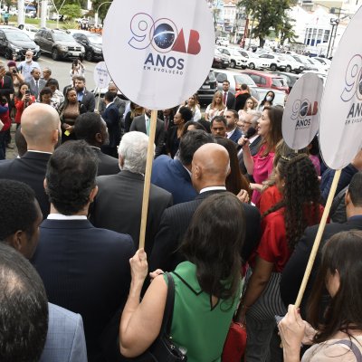 [Ato pela Valorização da Advocacia reuniu advogadas e advogados de toda a Bahia no Fórum Ruy Barbosa]