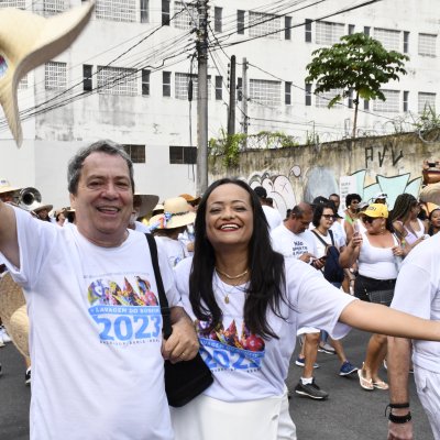 [OAB-BA na Lavagem do Bonfim 2023 - 12-01-2023]