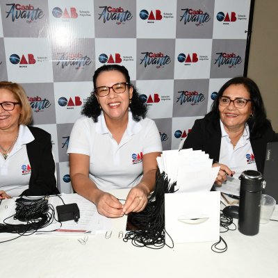 [II Encontro da Jovem Advocacia em Alagoinhas ]