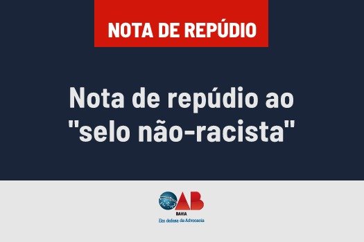 Nota de repúdio ao [Nota de repúdio ao