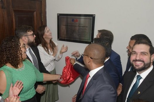 [OAB-BA inaugura novas instalações da Sala de Prerrogativas no Fórum Ruy Barbosa]